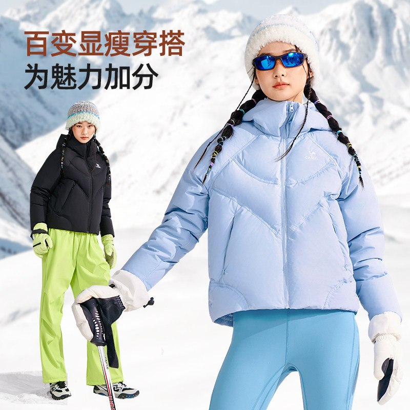骆驼三防羽绒服女冬季26新款防水鸭绒显瘦短款连帽面包羽绒衣外套 454元