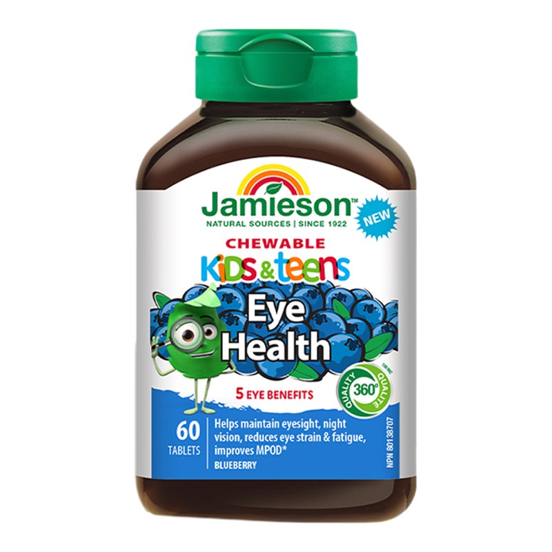 Jamieson健美生儿童叶黄素复合维生素咀嚼片保护视力 199元
