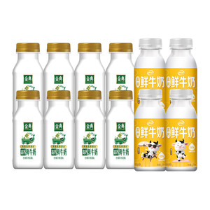 顺丰上门伊利金典高钙鲜牛奶208ml*8+小黄瓶235ml*4学生早餐牛奶