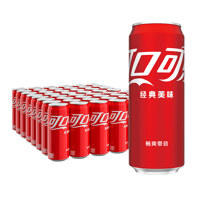 可口可乐碳酸饮料摩登罐330ml*24罐*2箱整箱汽水 66元