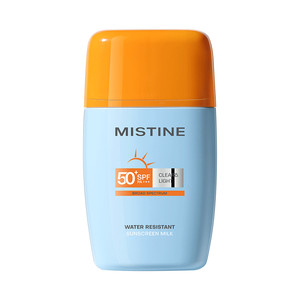 Mistine蜜丝婷摇摇乐防晒霜乳隔离小黄帽男女防紫外线面部