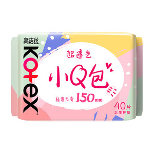 高洁丝经典棉柔小Q包护垫150mm*40片无香透气姨妈巾卫生巾