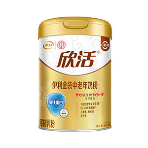 伊利欣活金装中老年奶粉高钙益生菌官方官方旗舰店