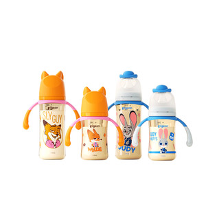 Pigeon贝亲婴儿宽口径彩绘PPSU奶瓶双把手奶瓶疯狂动物城3-6个月+