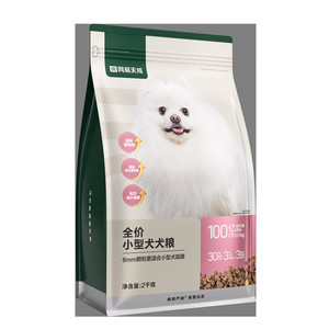 网易严选小型犬狗粮博美比熊泰迪酸奶冻干犬粮成犬幼犬网易天成