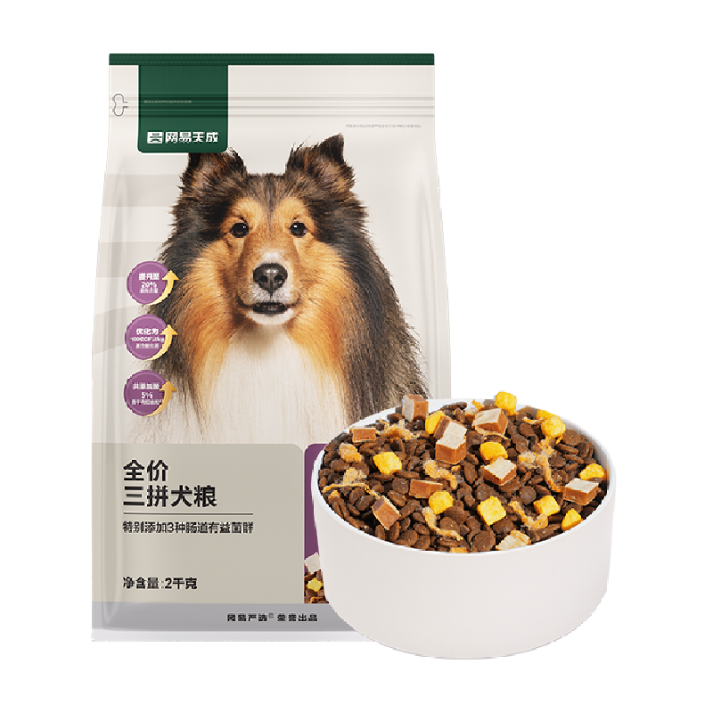 网易严选天成三拼冻干犬粮狗粮全价通用幼犬成犬小型大型犬通用 52.4元