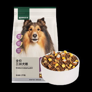 网易严选天成三拼冻干犬粮狗粮全价通用幼犬成犬小型大型犬通用