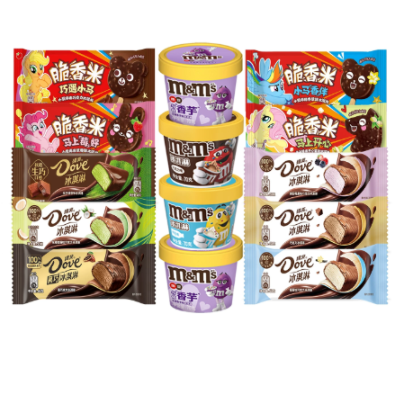 【拍7份划算】德芙黑巧克力冰淇淋脆香米脆皮雪糕m豆牛乳冰激凌 78元