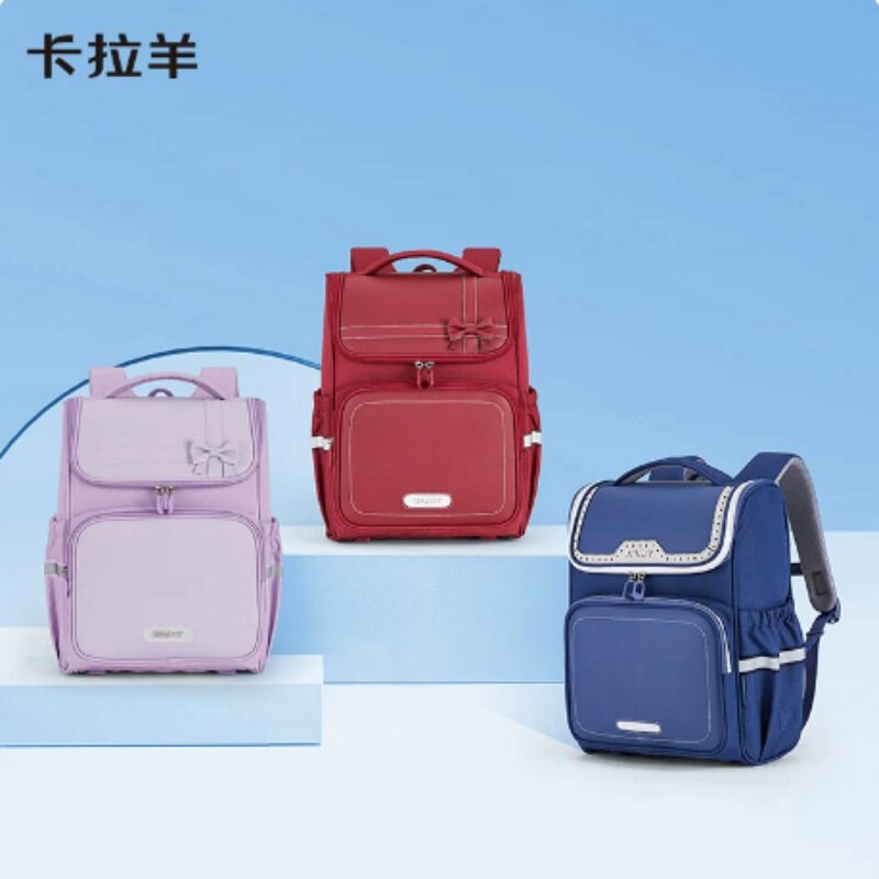 【直播加赠】卡拉羊1-6年级小学生书包大容量减负防下坠男女生双肩包轻便儿童背包挚爱升学送礼礼盒装 199元