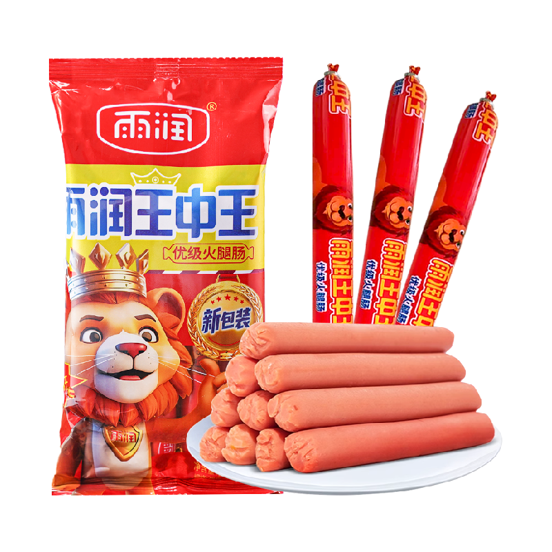 雨润王中王优级火腿肠224g/袋休闲肉类零食小吃泡面搭档夜宵即食 6.34元