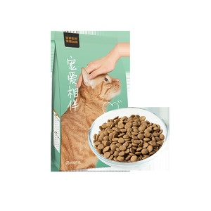 网易严选猫主粮宠爱相伴全价膨化粮公益猫粮成幼猫粮单包