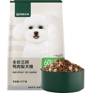 网易严选天成冻干三拼鸭肉梨全价犬粮小型犬狗粮成幼犬泰迪囤货装