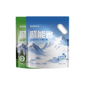 网易严选猫砂聚能省原矿矿砂无尘除臭强吸水混合膨润土矿物质猫沙