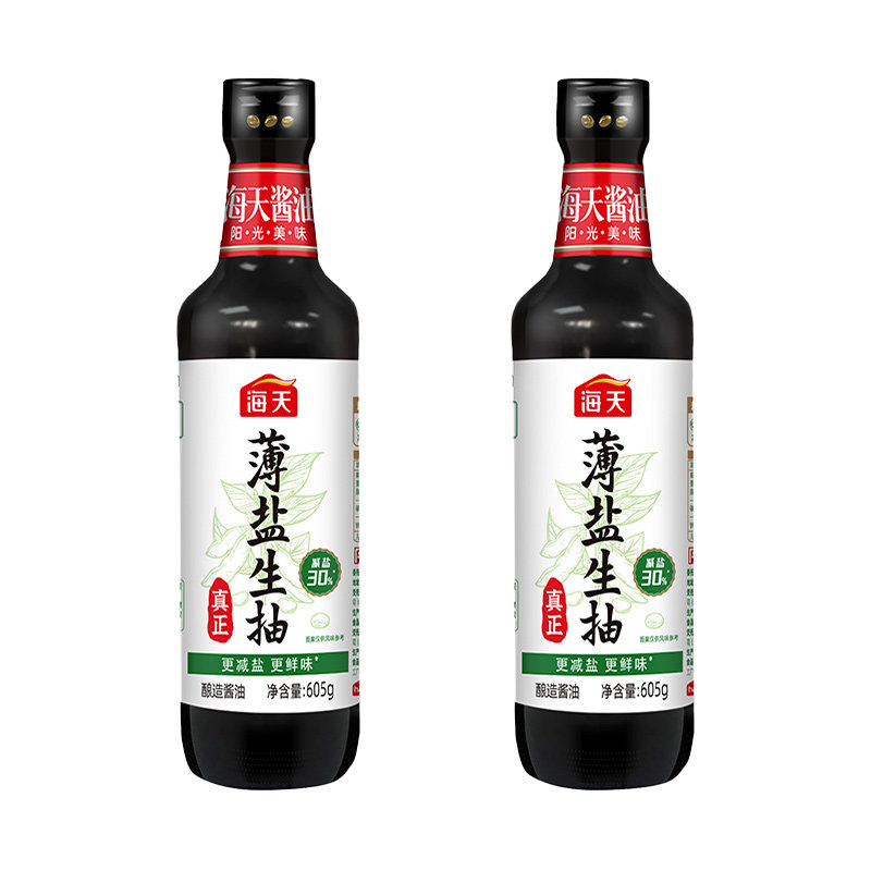【秒杀】海天薄盐生抽605g*2减盐不减鲜酿造酱油 10.21元