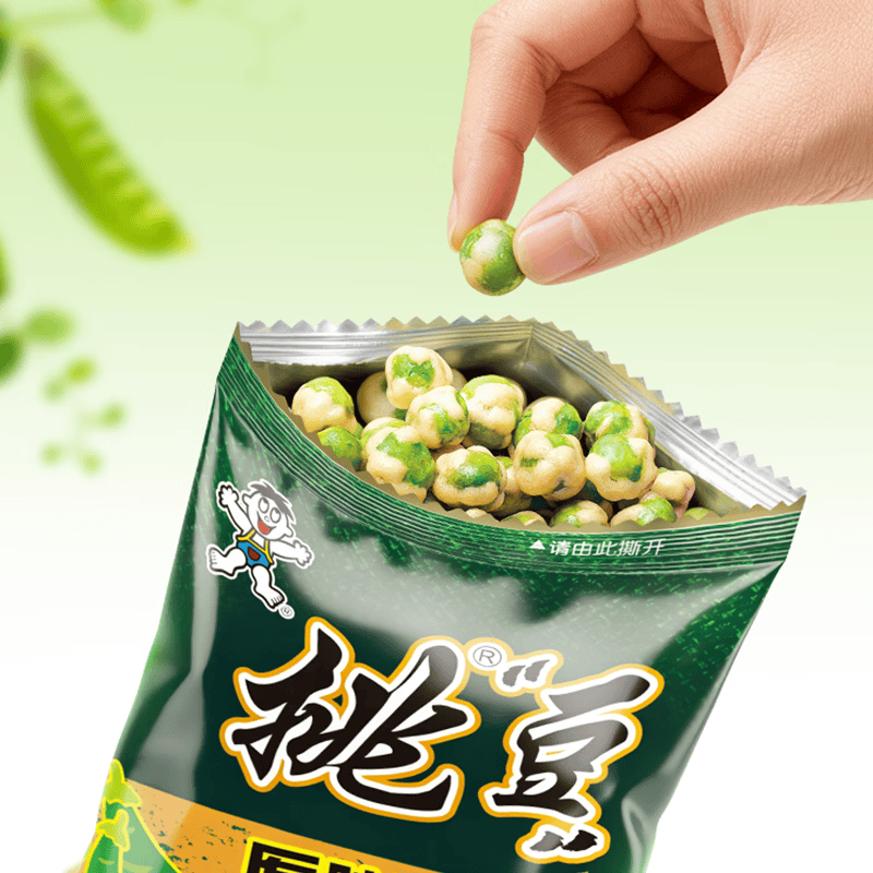 旺旺挑豆原味豌豆3包办公宿舍散装炒货坚果追剧茶配休闲小零食品 24.9元