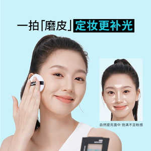 美宝莲纽约FITME定妆粉饼控油补妆提亮持久不脱妆官方正品Z