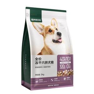 网易严选六拼冻干狗粮柯基通用型中型犬专用鲜肉低敏呵护肠胃犬粮
