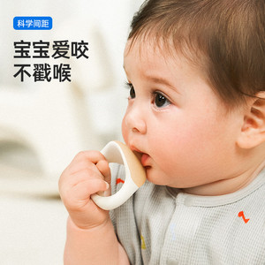 小白熊牙胶婴儿防吃手小月龄磨牙棒宝宝口欲出牙期安抚奶嘴专用24