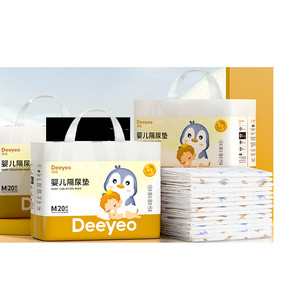 德佑一次性婴儿隔尿垫M码不可洗防水透气护理垫宝宝用品护理垫