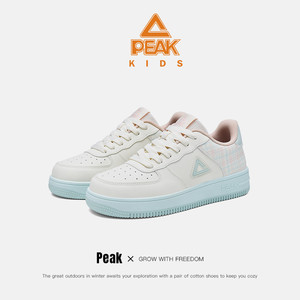 Peak/匹克小白鞋青少年休闲板鞋百搭运动鞋男女童鞋