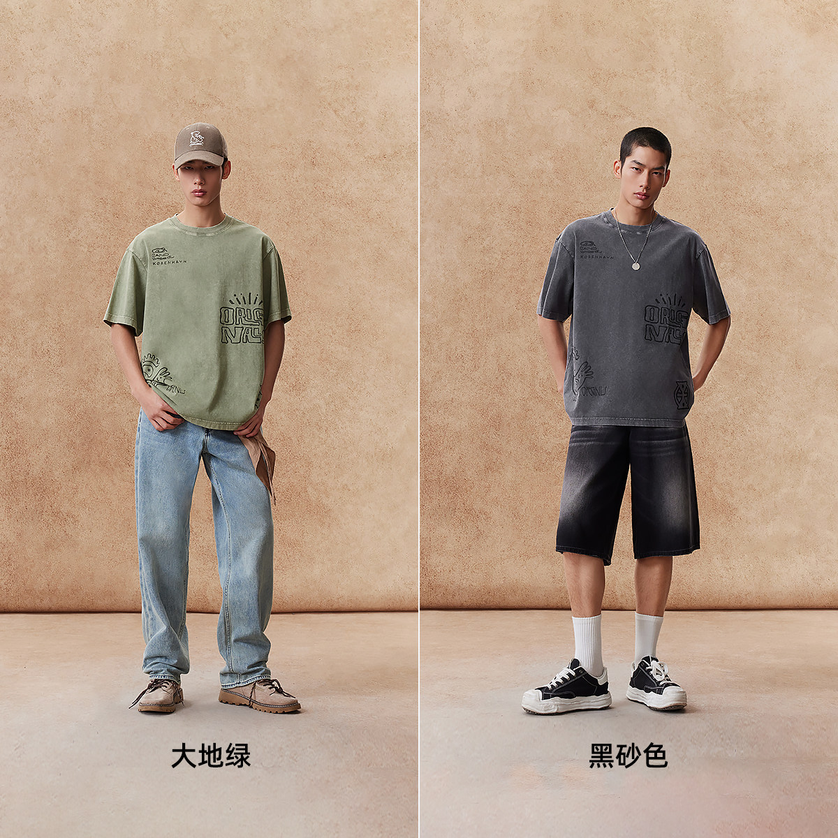 【复古洗水】杰克琼斯男装26年夏新做旧短袖T恤宽松纯棉打底衫 162.2元