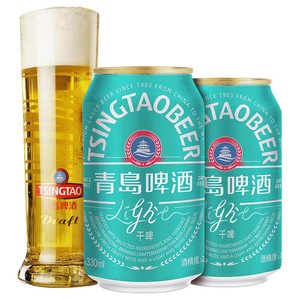 【肖战推荐】青岛啤酒轻干系列330ml*24听罐啤干啤0糖