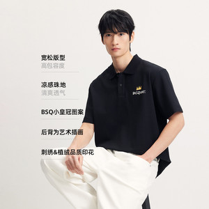 [凉感]杰克琼斯BSQ联名男装印花短袖polo衫T恤休闲夏季新款翻领