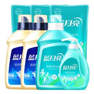 蓝月亮除菌洗衣液运动型洗衣液 活力橙花香小苍兰香洗衣护理家用