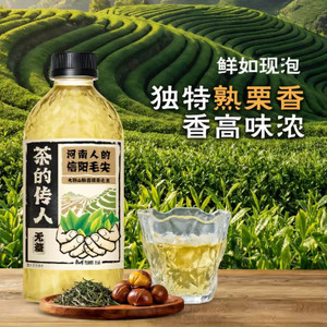 猫超臻选茶的传人信阳毛尖330ml*12瓶整箱康师傅0糖0能量茶饮料