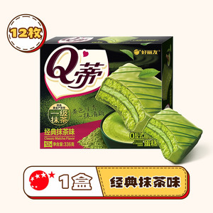 好丽友Q蒂蛋糕抹茶巧克力派零食早餐下午茶代餐夹心休闲蛋糕点心