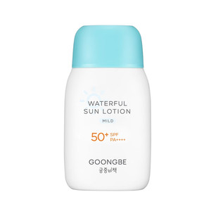 宫中秘策儿童防晒乳80g防水SPF50+纯物理宝宝防晒霜婴儿专用温和