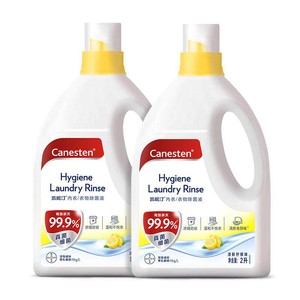 拜耳Canesten凯妮汀衣物消毒除菌液洗衣专用内衣裤杀菌婴儿2L