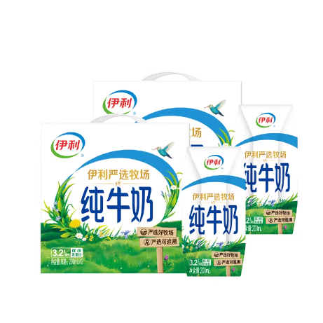 伊利官方旗舰店纯牛奶12盒/纯牛奶/脱脂16盒YT 35.9元
