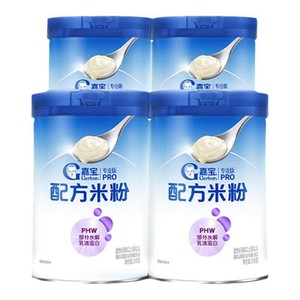 【囤货壕礼多】嘉宝配方米粉部分水解乳清蛋白HMO高铁米粉4罐