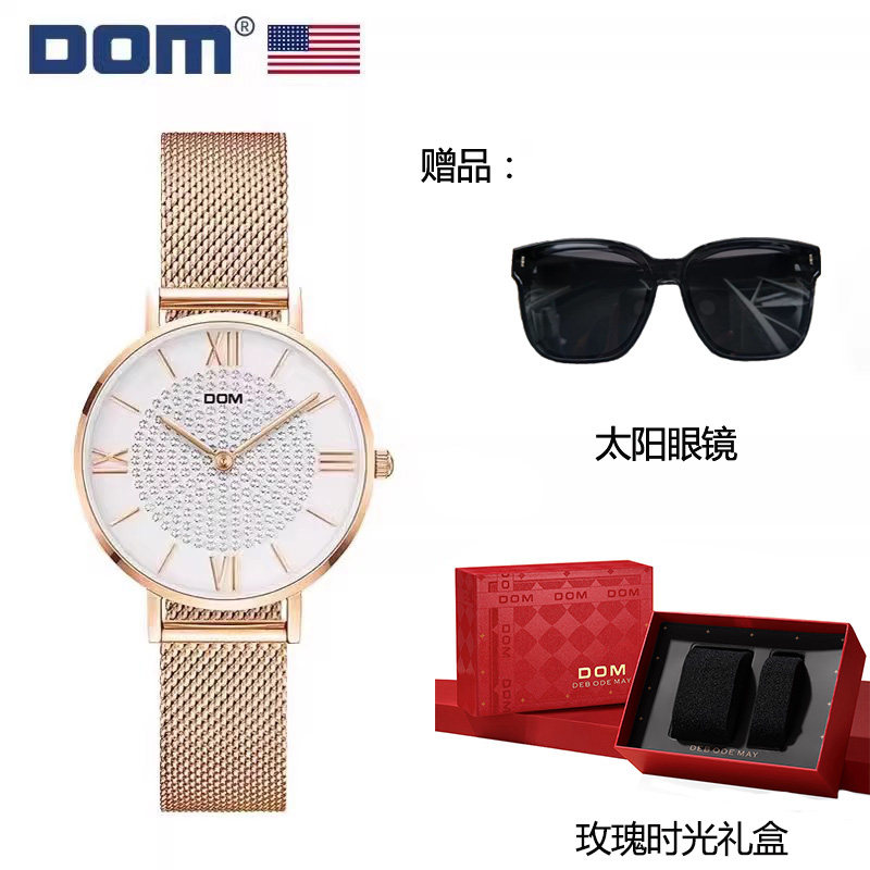 DOM联名JM 坚守139道生产工序 轻奢ins风男表 Y3 49.9元