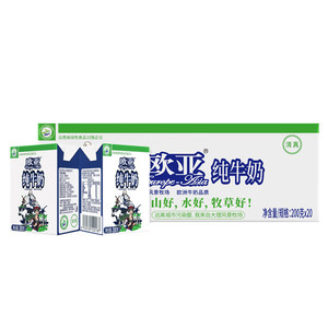【日期新鲜】欧亚牛奶高原全脂营养成人学生早餐纯牛奶200g*20盒