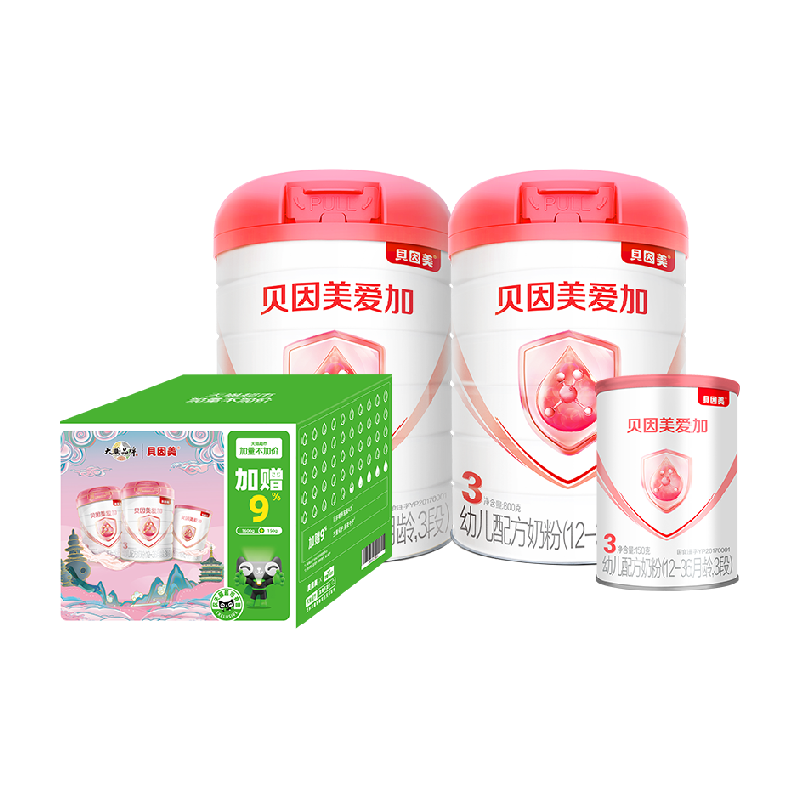 贝因美爱加幼儿奶粉1750g3段1-3岁含HMO乳铁蛋白OPN 390.1元