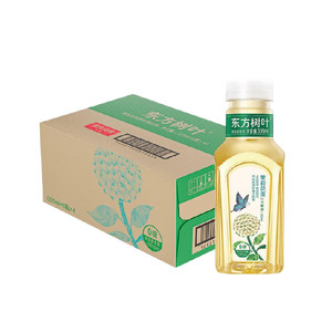 农夫山泉东方树叶335ml*24瓶/箱多口味可选无糖茶饮料整箱装