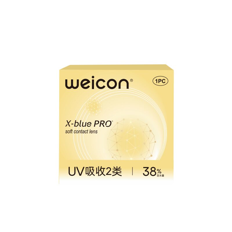 卫康金装X-bluePRO高度数隐形眼镜半年抛1片近视水润舒适 81.8元