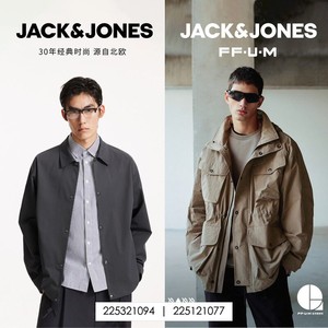【精选】杰克琼斯外套男款美式卡车夹克2026年新款翻领上衣男装