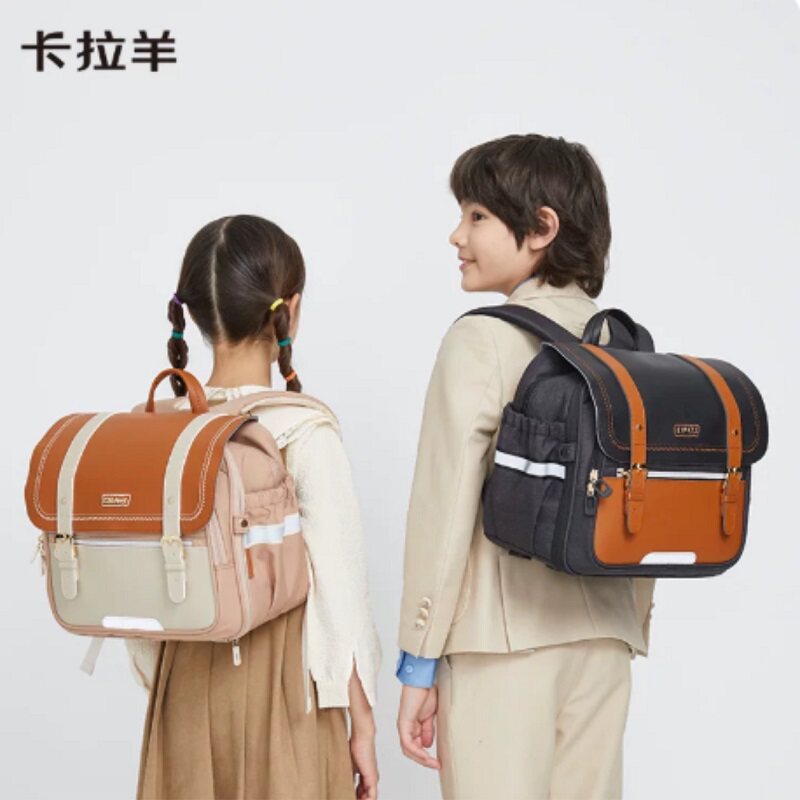 【幼升小】卡拉羊小学生横板书包减负书包女高颜值送礼大容量轻便剑桥包 159元