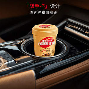 雀巢奇巧咖啡乐0糖咖啡糖轻乳拿铁纯黑咖双口味40g罐装组合装可选