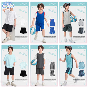班尼路童装男童夏装套装2026新款大童速干运动背心训练儿童篮球服