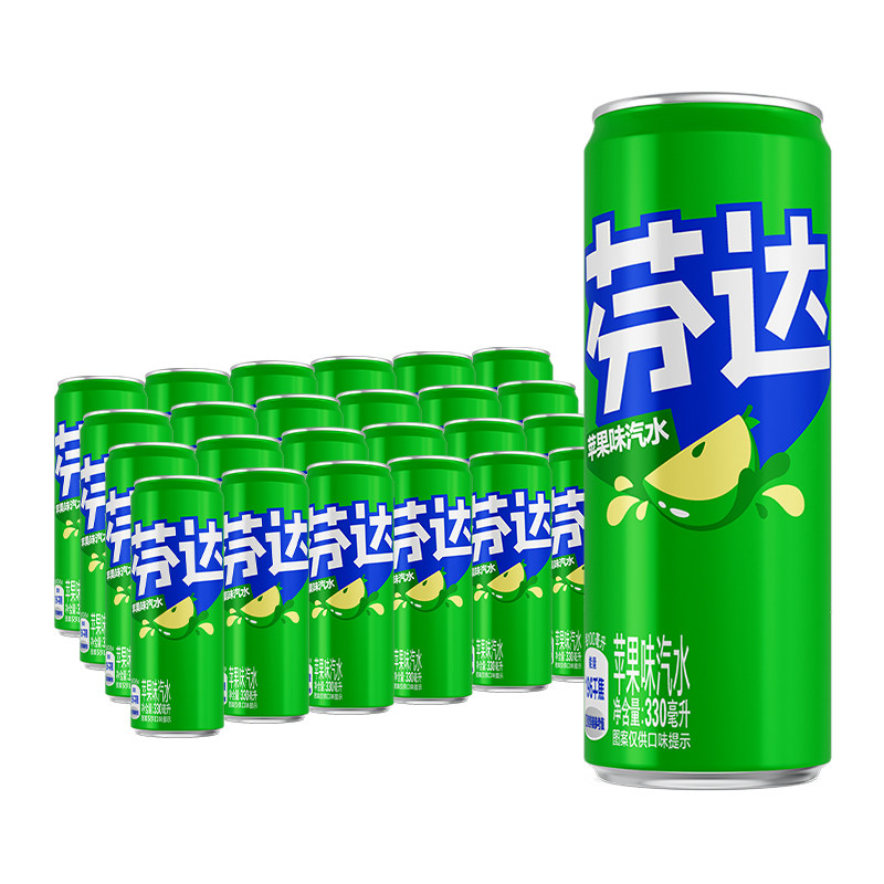 可口可乐 芬达碳酸饮料苹果味摩登罐整箱饮料汽水 38.9元