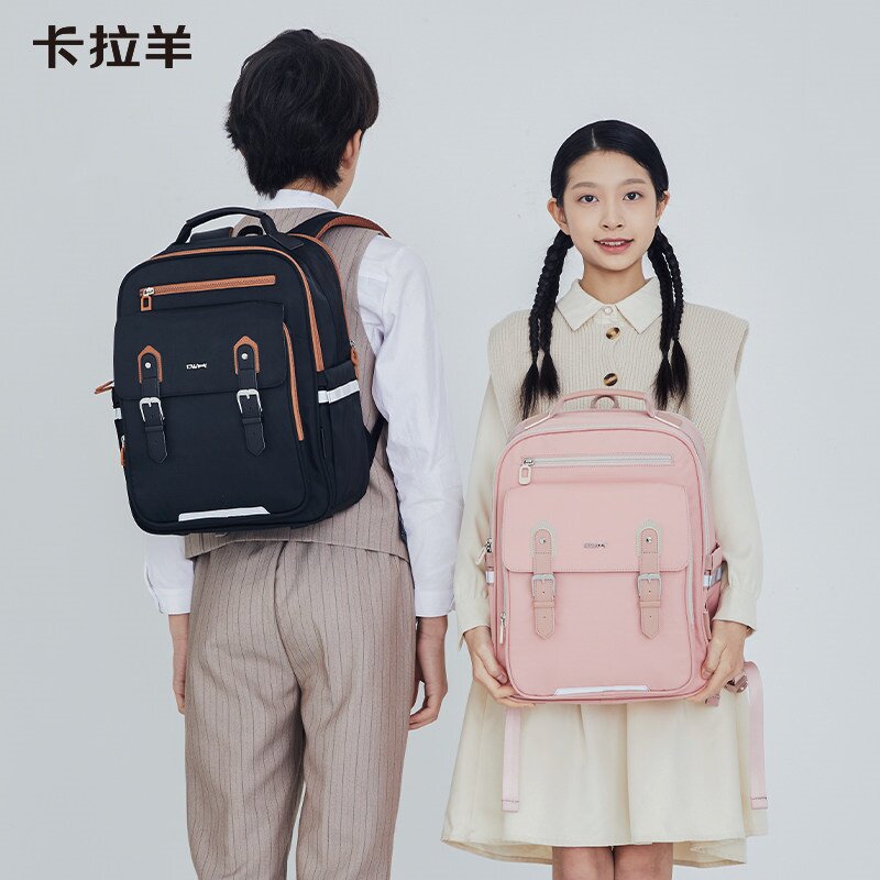 【班得瑞】卡拉羊小学生书包男1-3-6年级云朵书包减负防下坠双肩包女轻便大容量新款 199元