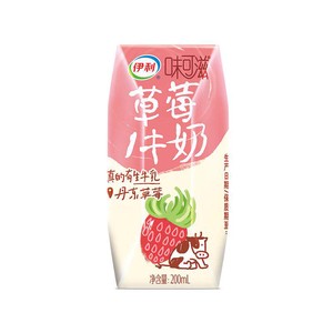 【新品】伊利味可滋草莓牛奶整箱200ml*10盒学生营养早餐