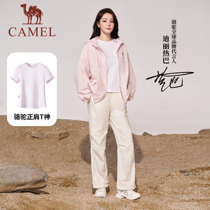 骆驼运动正肩T神男女情侣棉感纯色T恤夏休闲宽松百搭圆领透气短袖