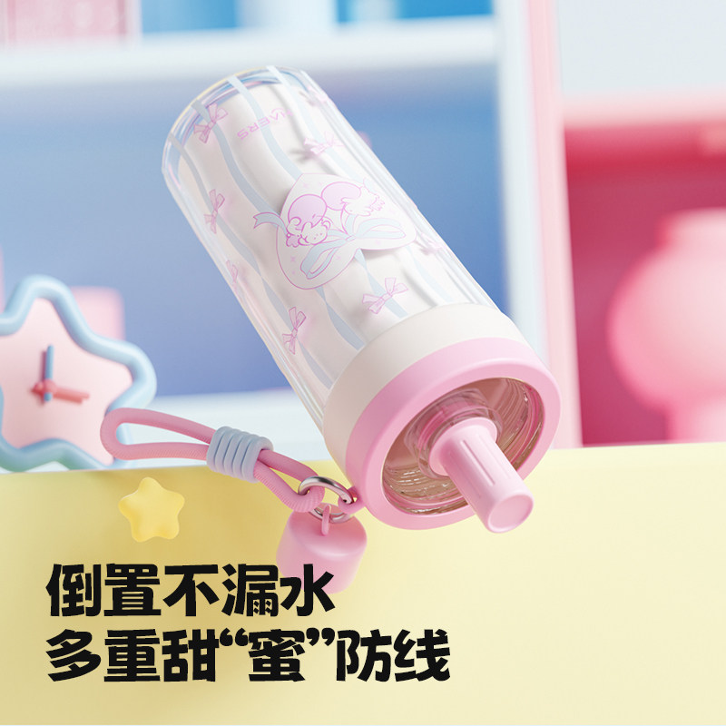 哈尔斯夏日水杯女生高颜值吸管杯学生运动外出便携大容量杯子新款 23.9元