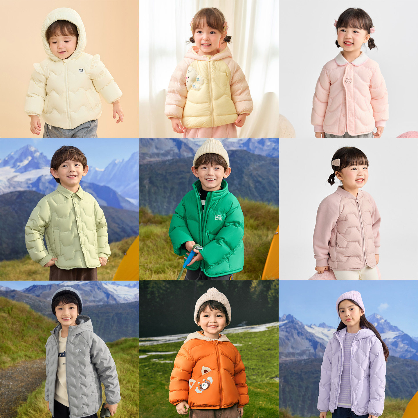 【羽绒服合集】巴拉巴拉童装女童反季羽绒服宝宝儿童秋冬外套马甲 69元