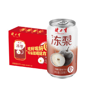健力宝无糖冻梨碳酸饮料330ml*20罐气泡水汽水饮料整箱家庭聚餐
